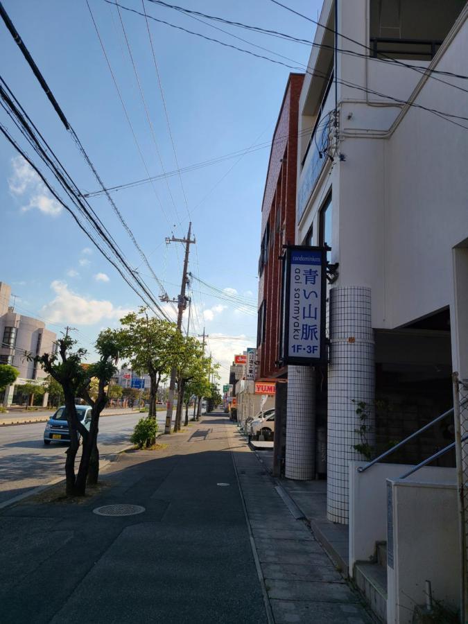 Condominium Aoi Sanmyaku Okinawa Екстериор снимка