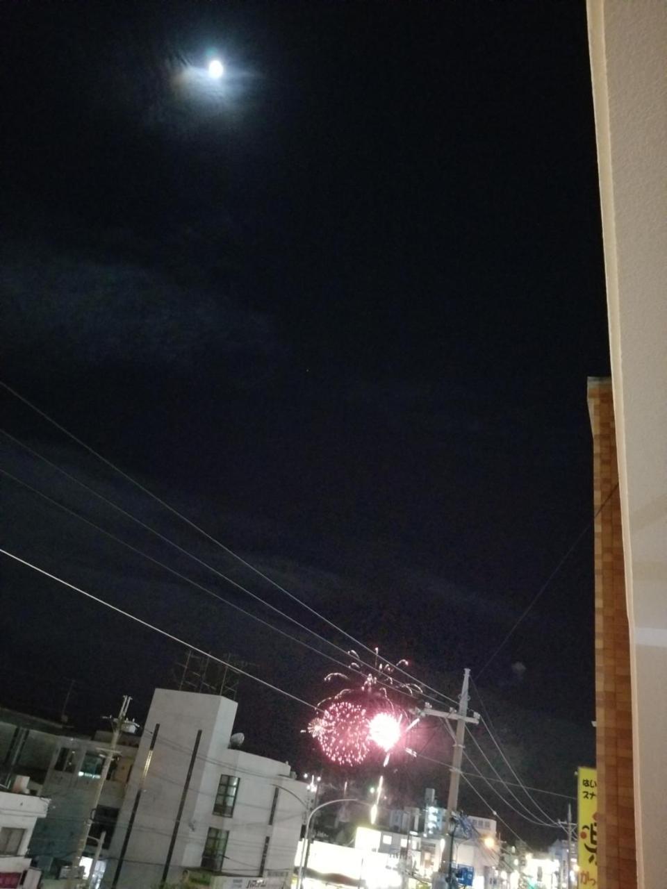 Condominium Aoi Sanmyaku Okinawa Екстериор снимка